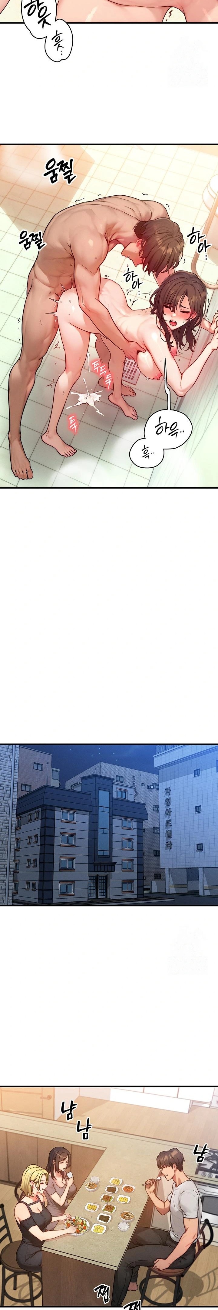 My Body Got Switched Raw - Chapter 12 Page 19