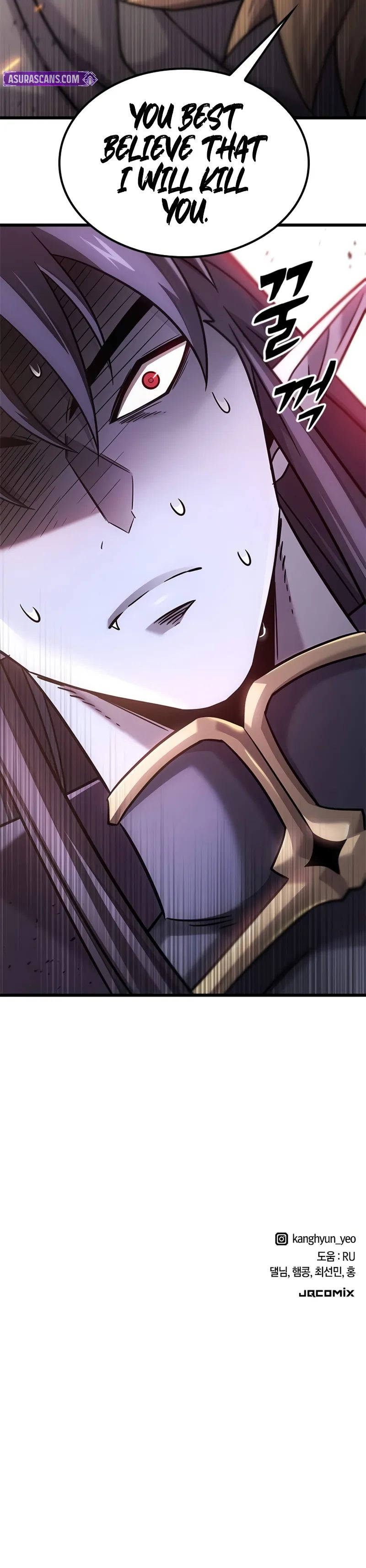 What a Bountiful Harvest, Demon Lord! - Chapter 23 Page 11