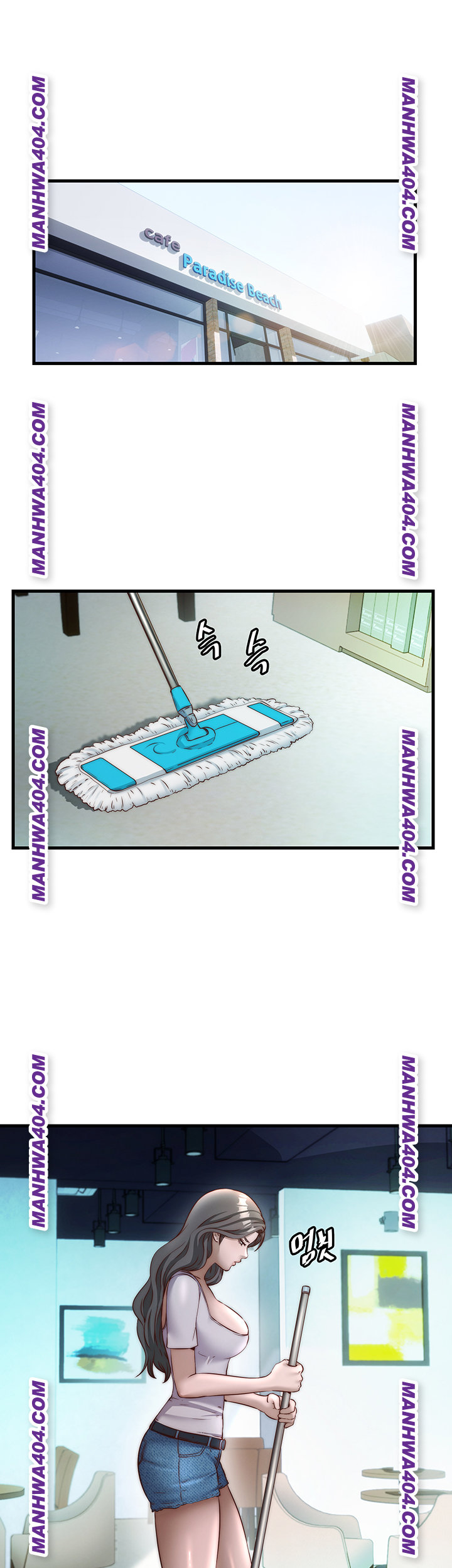 A Situation Full of Erections Raw - Chapter 33 Page 1