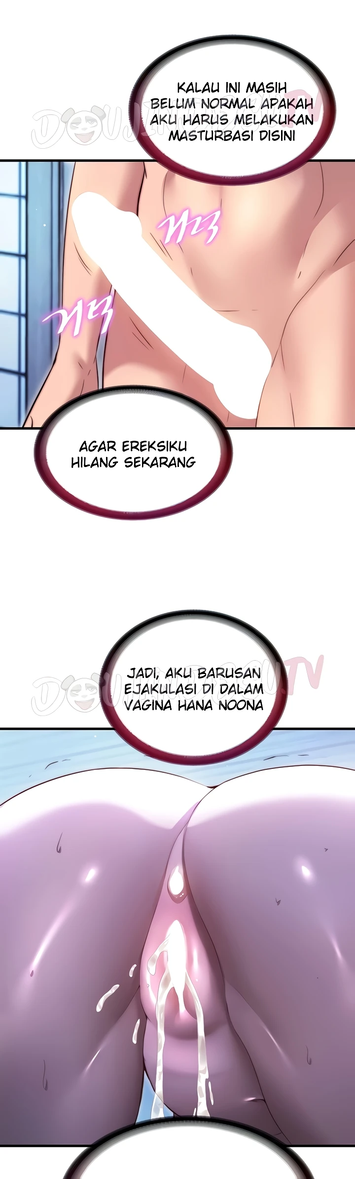 A Situation Full of Erections Raw - Chapter 68 Page 18
