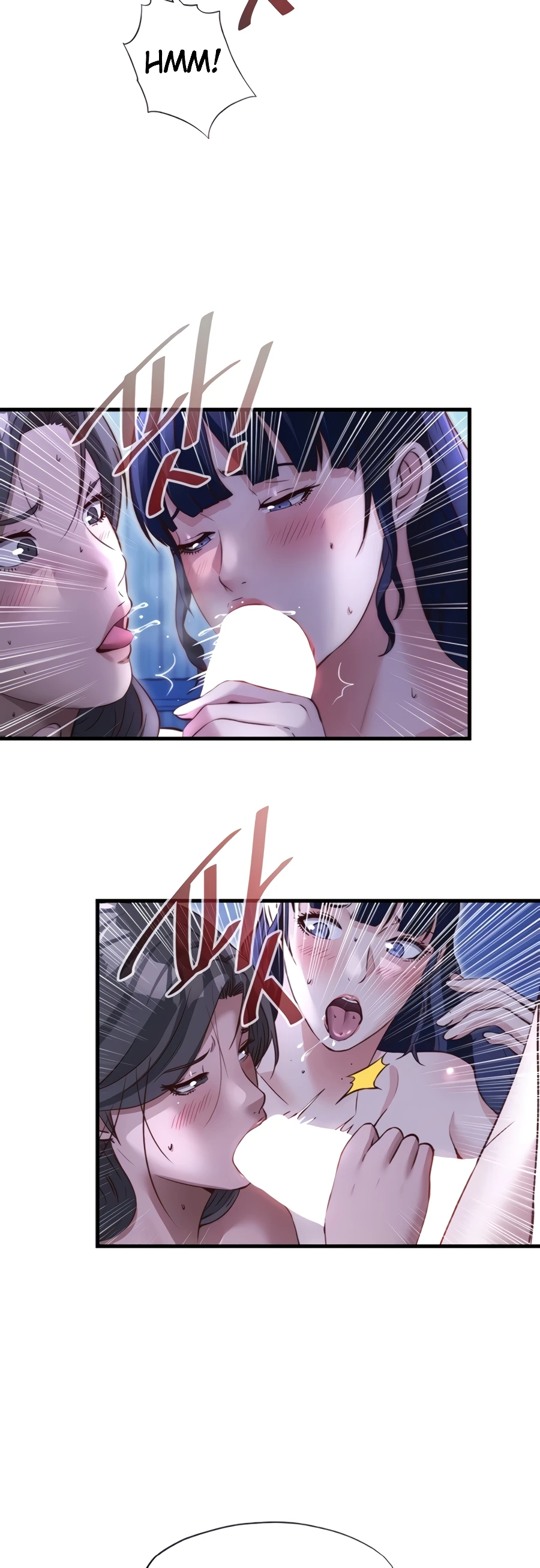 A Situation Full of Erections Raw - Chapter 69 Page 11