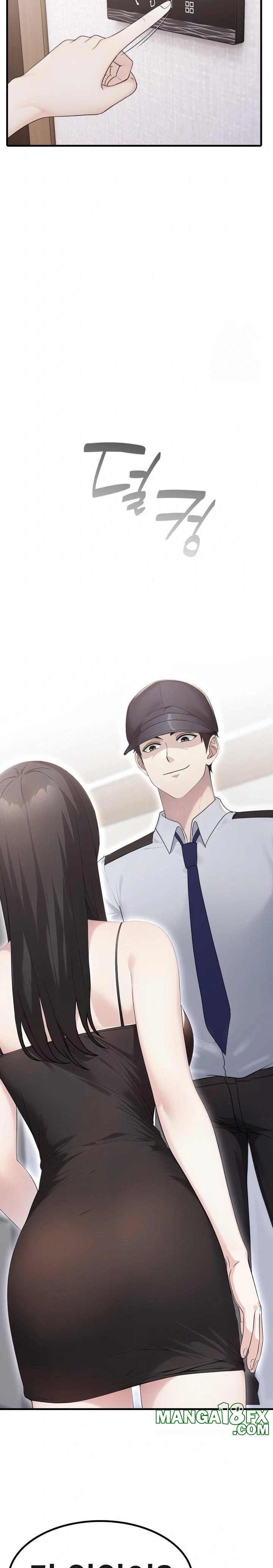 Married Woman Hunter Raw - Chapter 6 Page 29