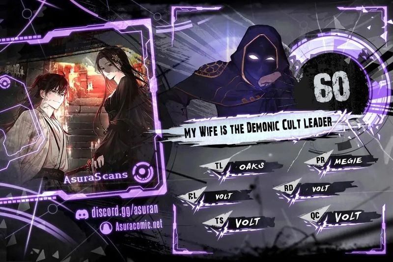 My Wife is the Demonic Cult Leader - Chapter 60 Page 1