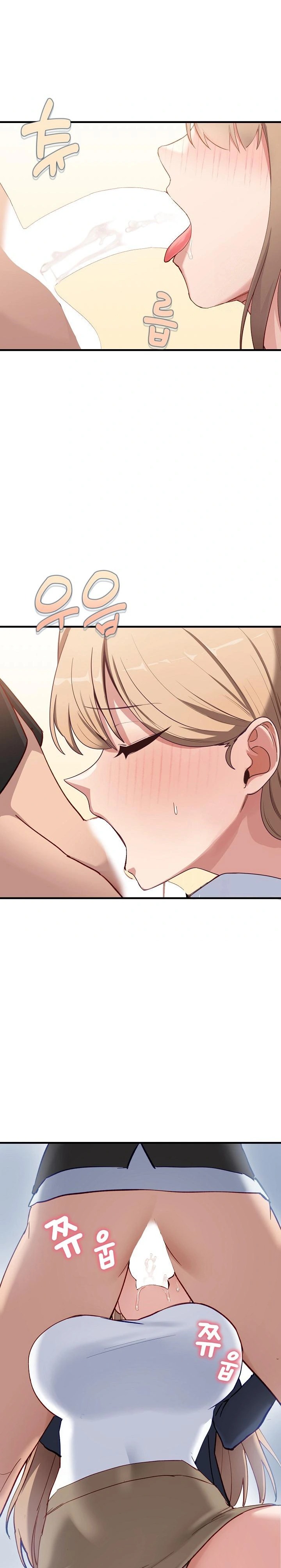 Became a Dog Raw - Chapter 3 Page 10