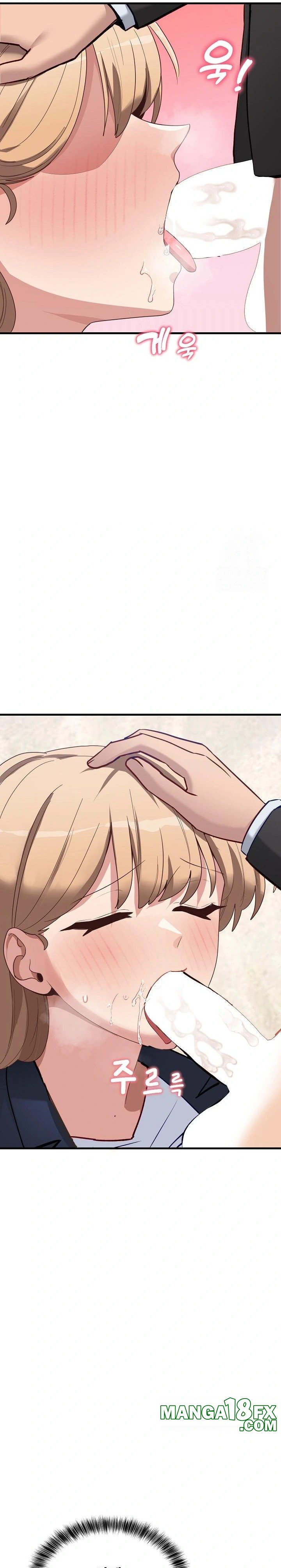 Became a Dog Raw - Chapter 3 Page 17