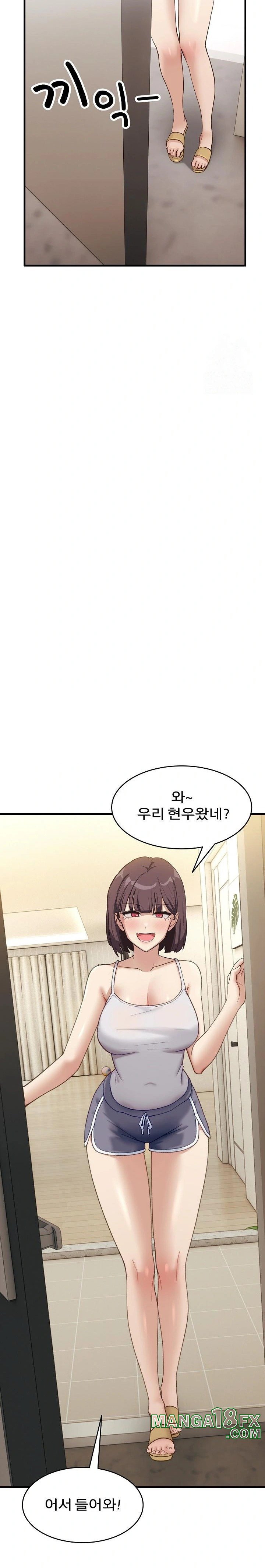 Became a Dog Raw - Chapter 9 Page 23