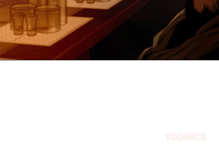 My Gangster Girlfriend - Chapter 27 Page 4