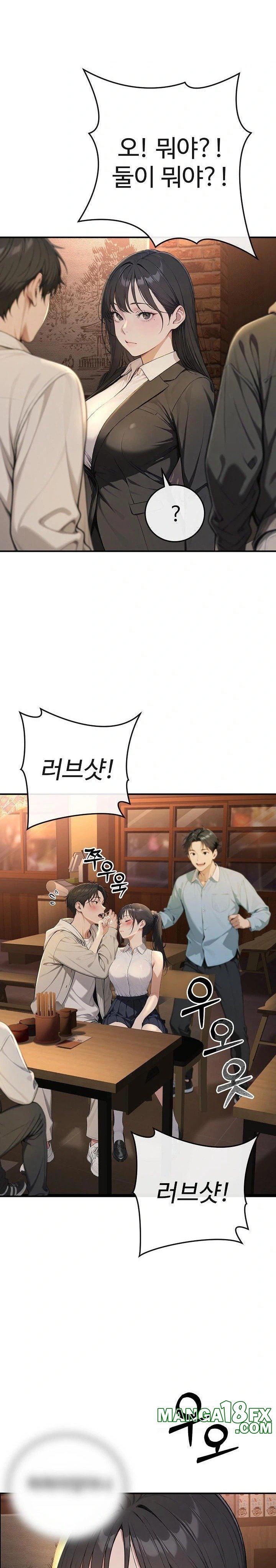 A Girlfriend Every Day of the Week Raw - Chapter 1 Page 25