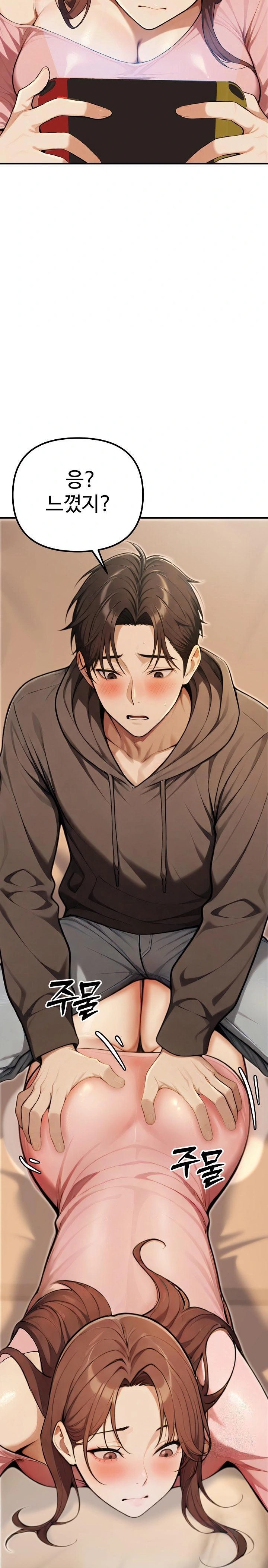 A Girlfriend Every Day of the Week Raw - Chapter 10 Page 2