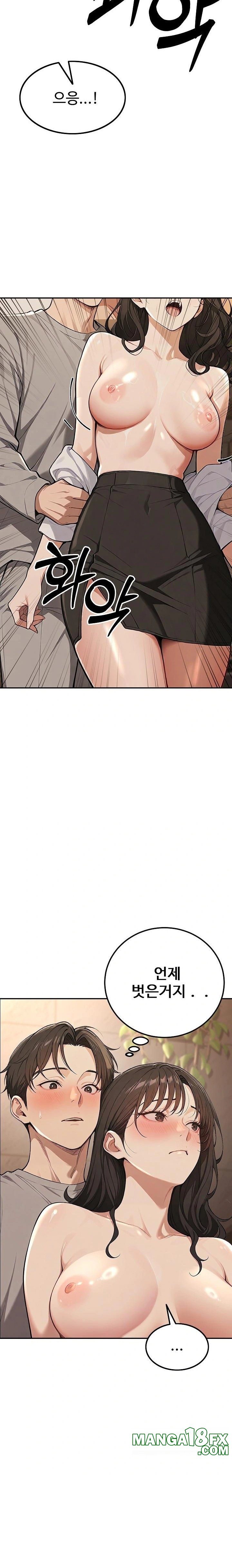 A Girlfriend Every Day of the Week Raw - Chapter 2 Page 11