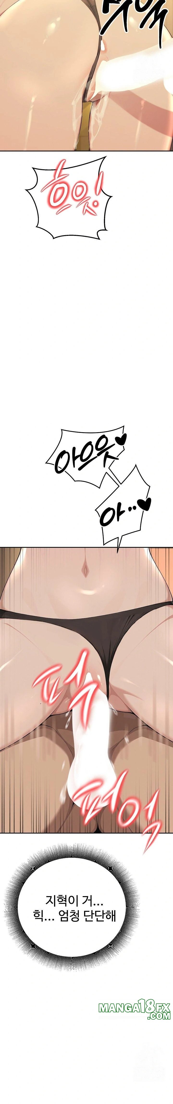 A Girlfriend Every Day of the Week Raw - Chapter 2 Page 18