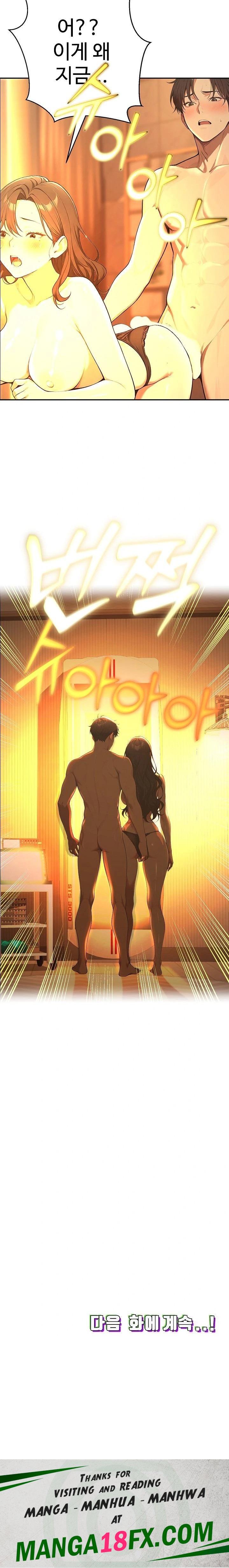 A Girlfriend Every Day of the Week Raw - Chapter 2 Page 23