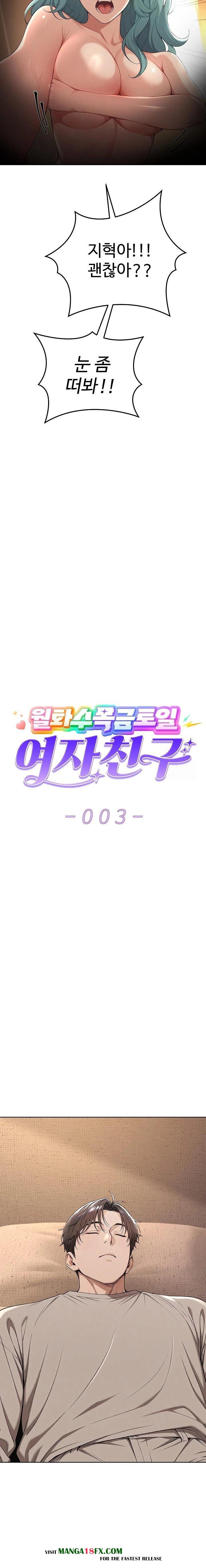 A Girlfriend Every Day of the Week Raw - Chapter 3 Page 6