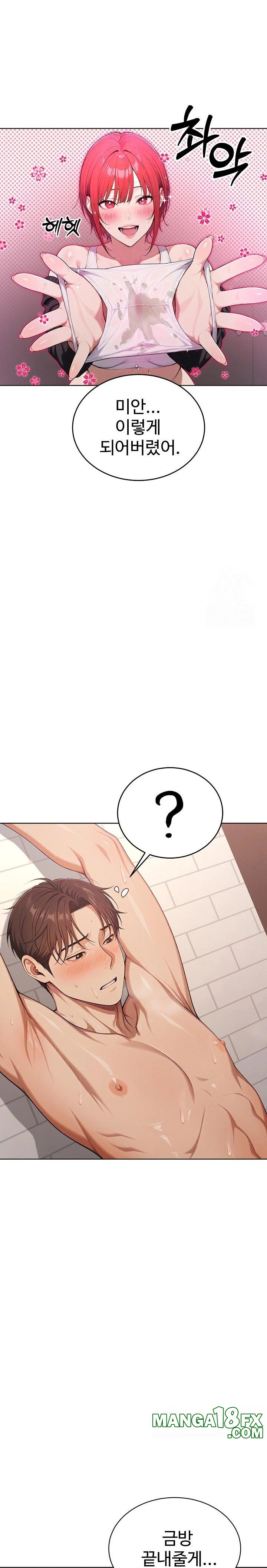 A Girlfriend Every Day of the Week Raw - Chapter 6 Page 20