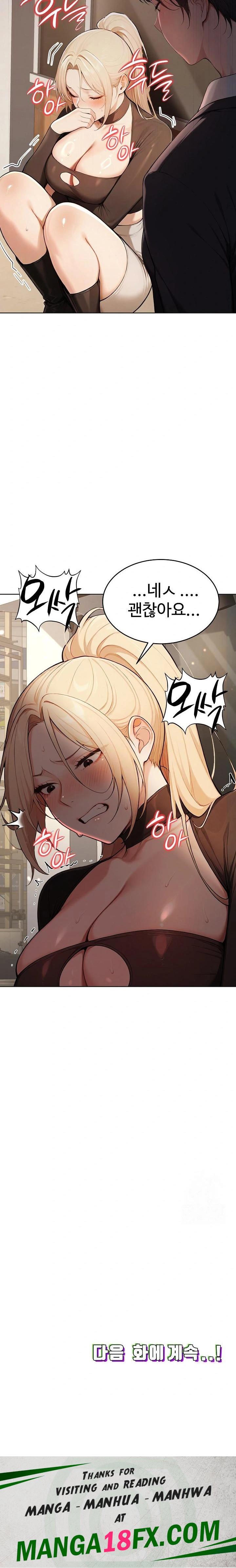 A Girlfriend Every Day of the Week Raw - Chapter 6 Page 32