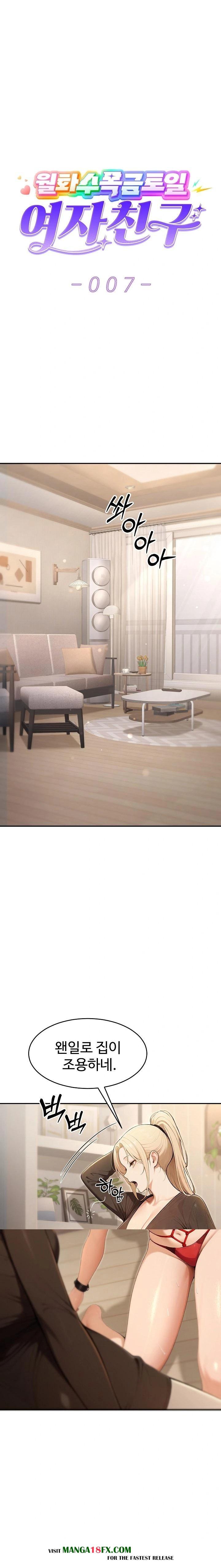 A Girlfriend Every Day of the Week Raw - Chapter 7 Page 1