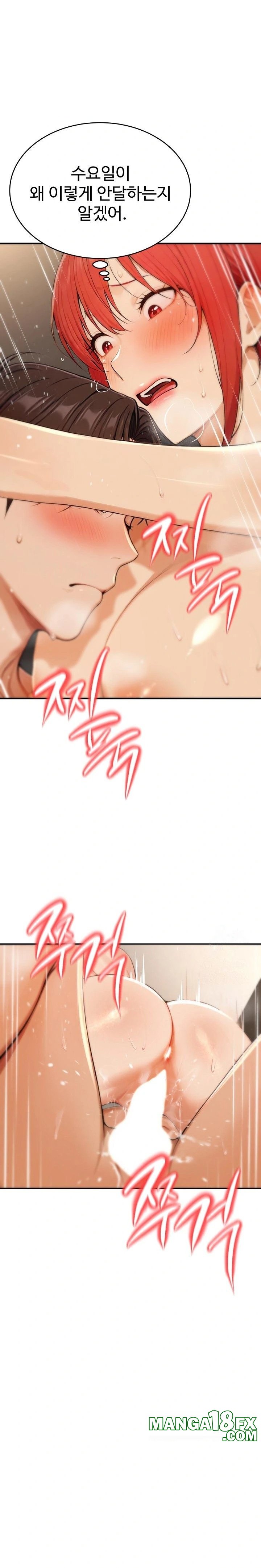 A Girlfriend Every Day of the Week Raw - Chapter 7 Page 21