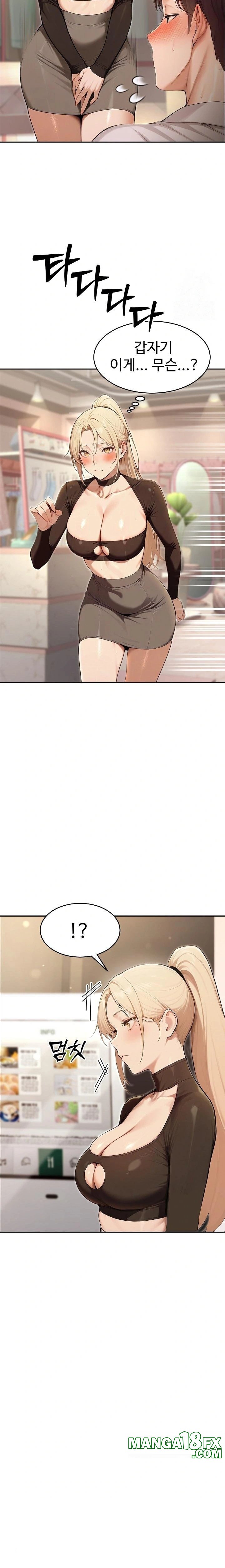 A Girlfriend Every Day of the Week Raw - Chapter 7 Page 9