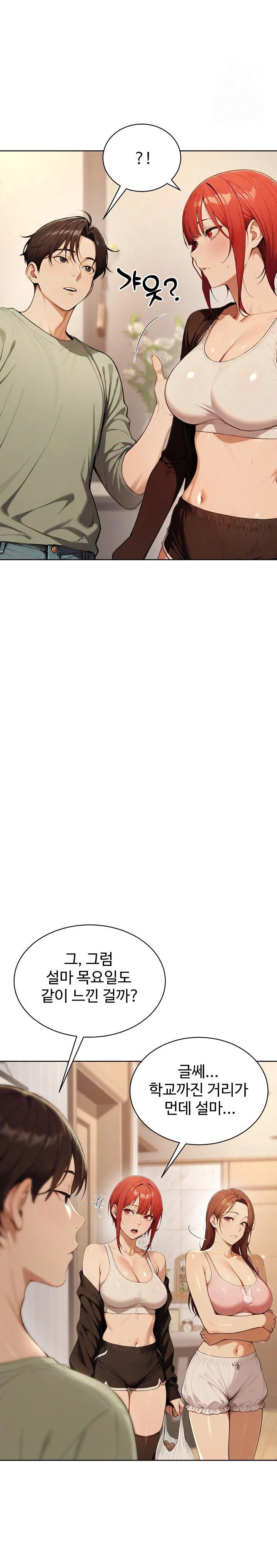 A Girlfriend Every Day of the Week Raw - Chapter 8 Page 11