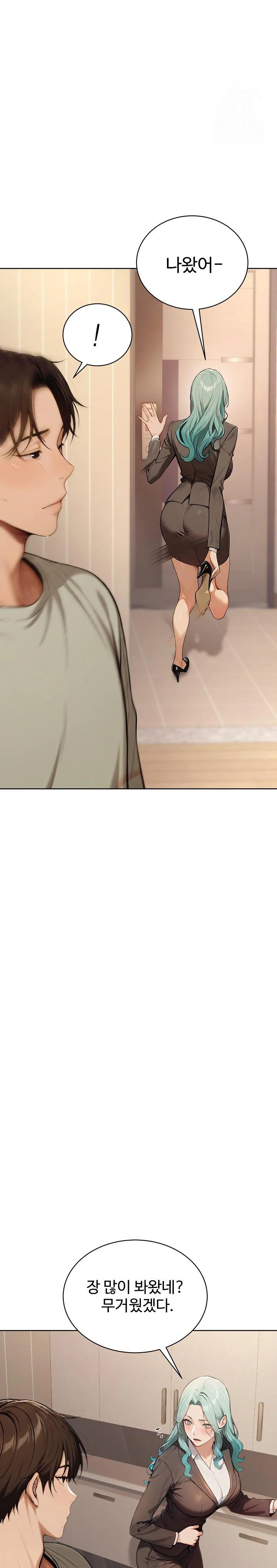 A Girlfriend Every Day of the Week Raw - Chapter 8 Page 12