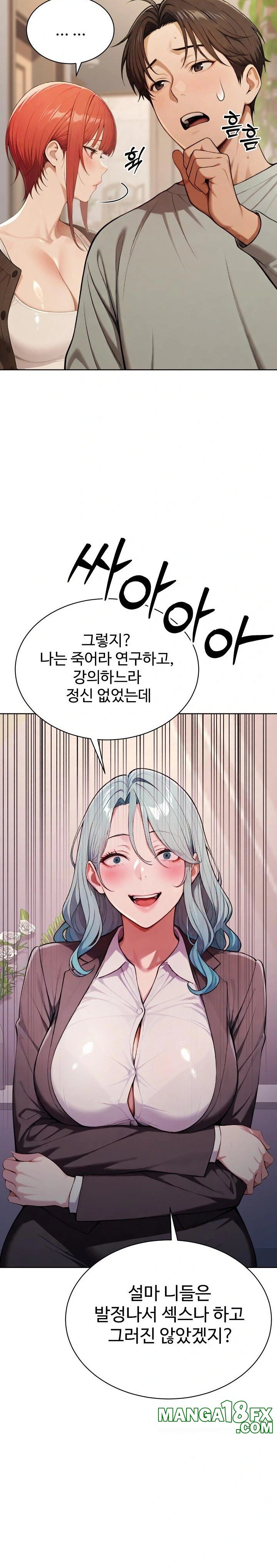 A Girlfriend Every Day of the Week Raw - Chapter 8 Page 14