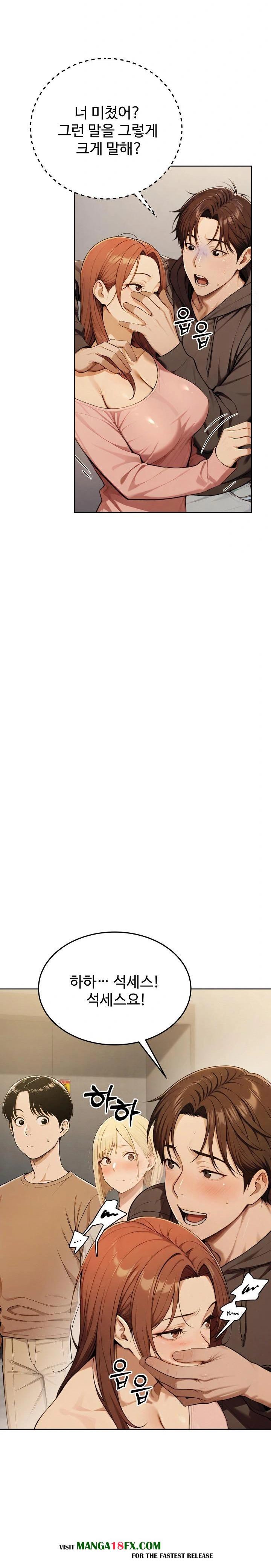 A Girlfriend Every Day of the Week Raw - Chapter 8 Page 24