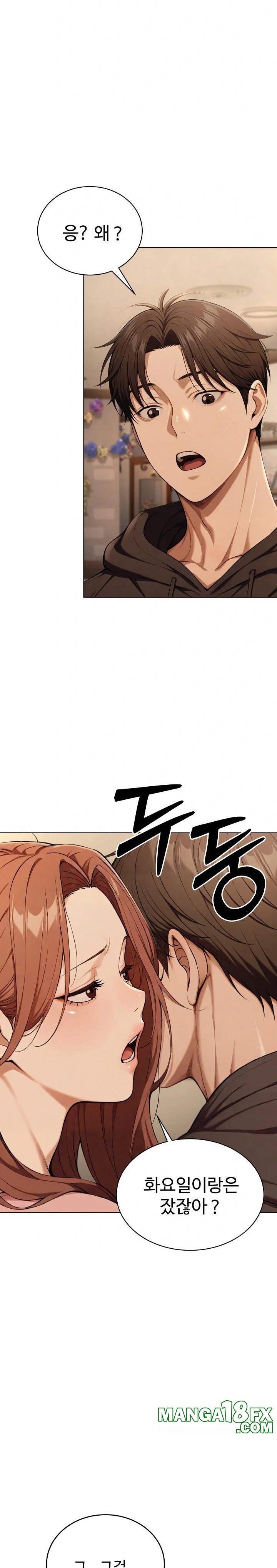 A Girlfriend Every Day of the Week Raw - Chapter 8 Page 29