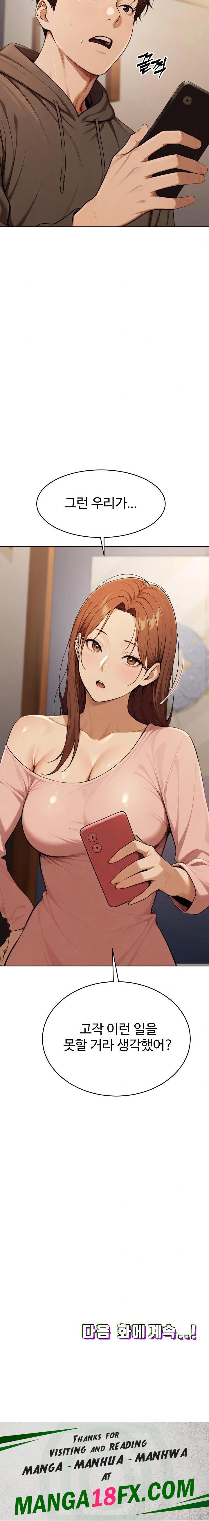 A Girlfriend Every Day of the Week Raw - Chapter 8 Page 36