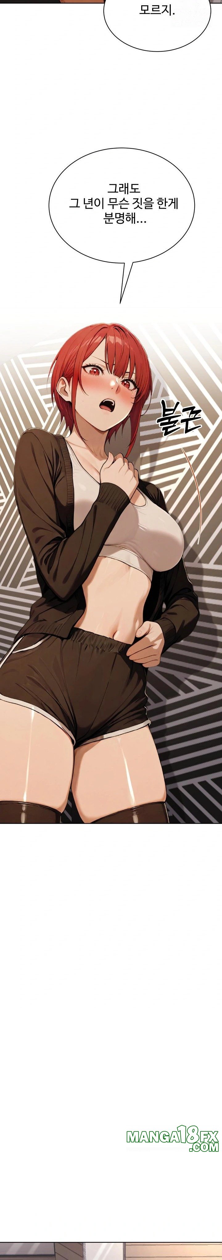 A Girlfriend Every Day of the Week Raw - Chapter 8 Page 5