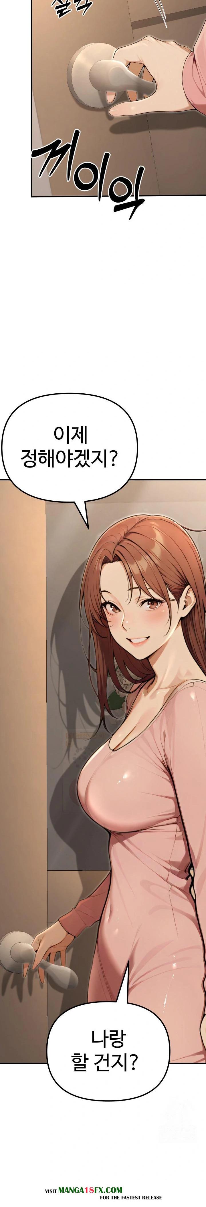 A Girlfriend Every Day of the Week Raw - Chapter 9 Page 2