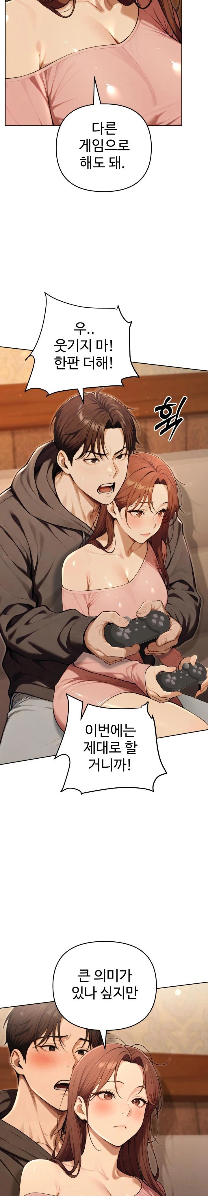 A Girlfriend Every Day of the Week Raw - Chapter 9 Page 21