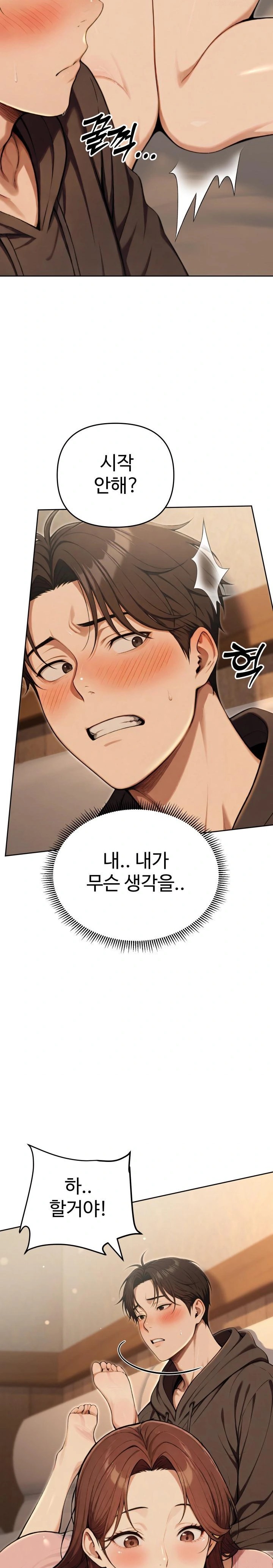 A Girlfriend Every Day of the Week Raw - Chapter 9 Page 25