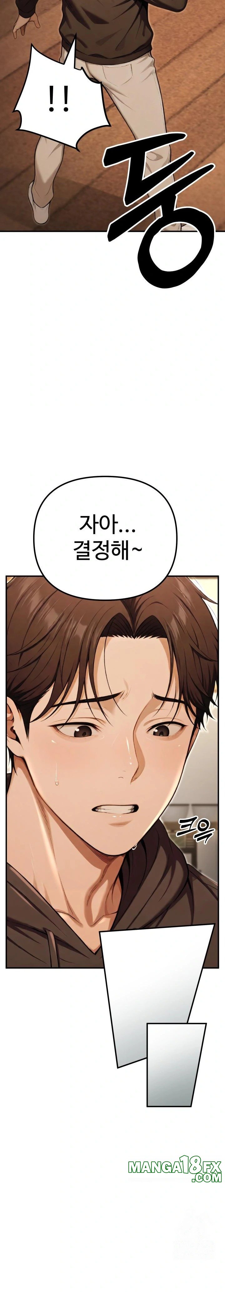 A Girlfriend Every Day of the Week Raw - Chapter 9 Page 4