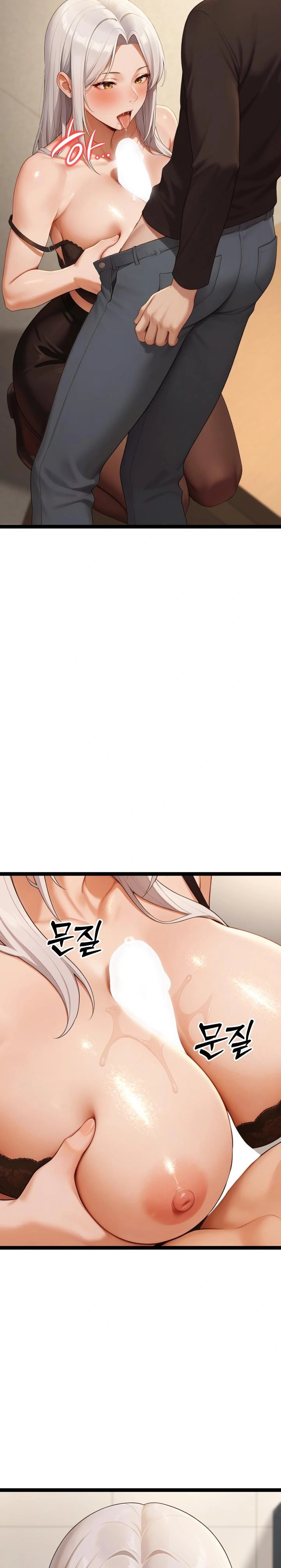 Hwanung’s Search for a Bride Raw - Chapter 4 Page 28