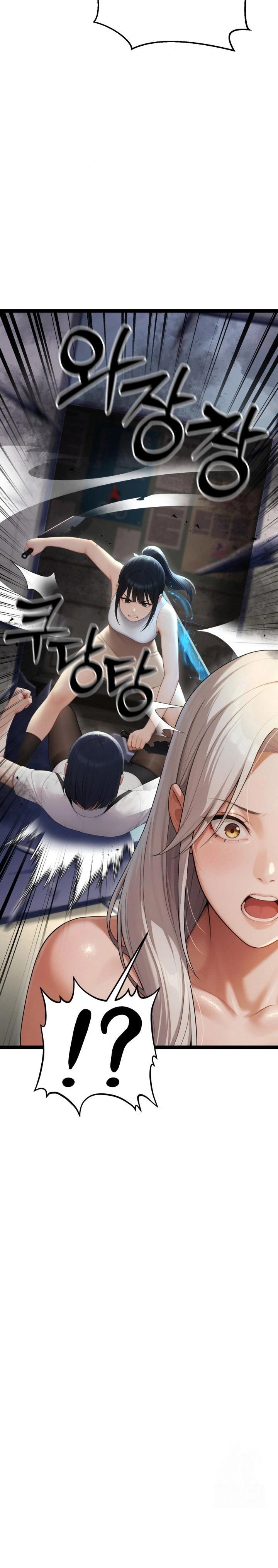 Hwanung’s Search for a Bride Raw - Chapter 4 Page 42