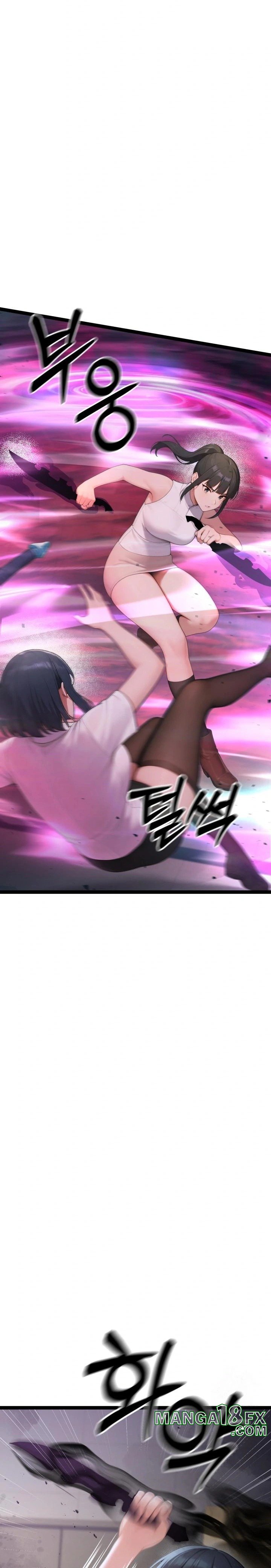 Hwanung’s Search for a Bride Raw - Chapter 5 Page 11