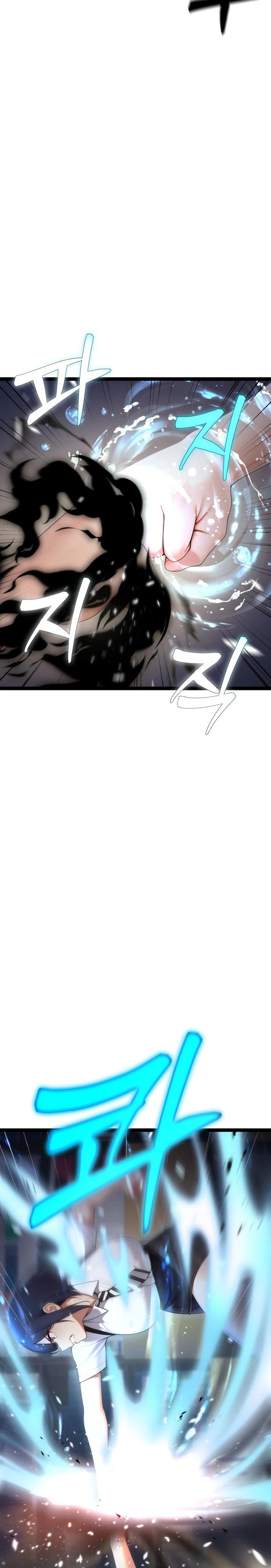 Hwanung’s Search for a Bride Raw - Chapter 5 Page 18