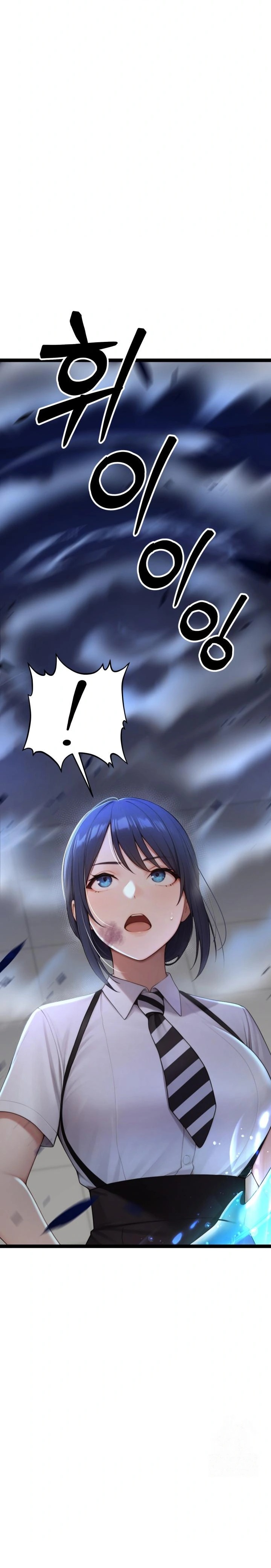 Hwanung’s Search for a Bride Raw - Chapter 5 Page 7