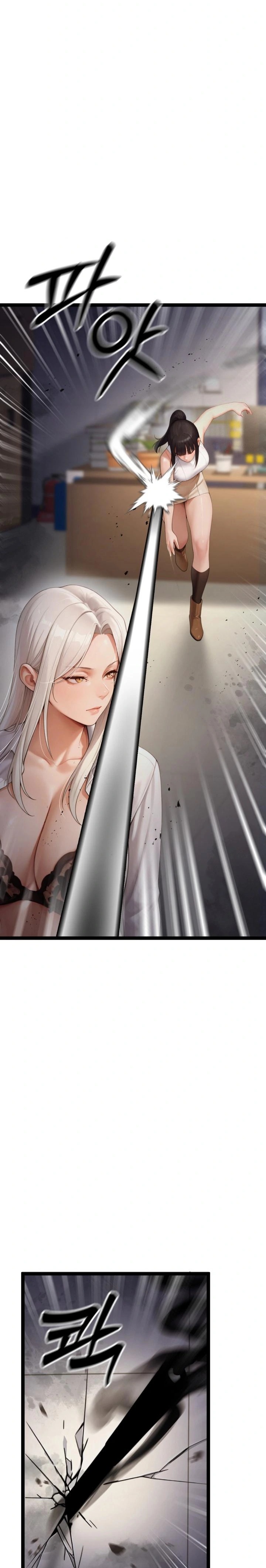 Hwanung’s Search for a Bride Raw - Chapter 6 Page 23