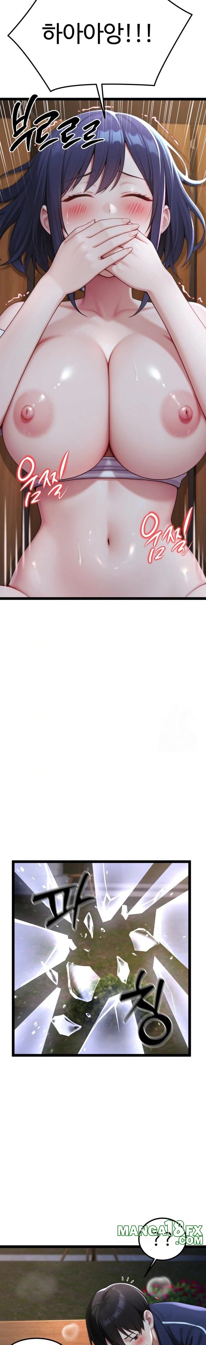 Hwanung’s Search for a Bride Raw - Chapter 8 Page 31