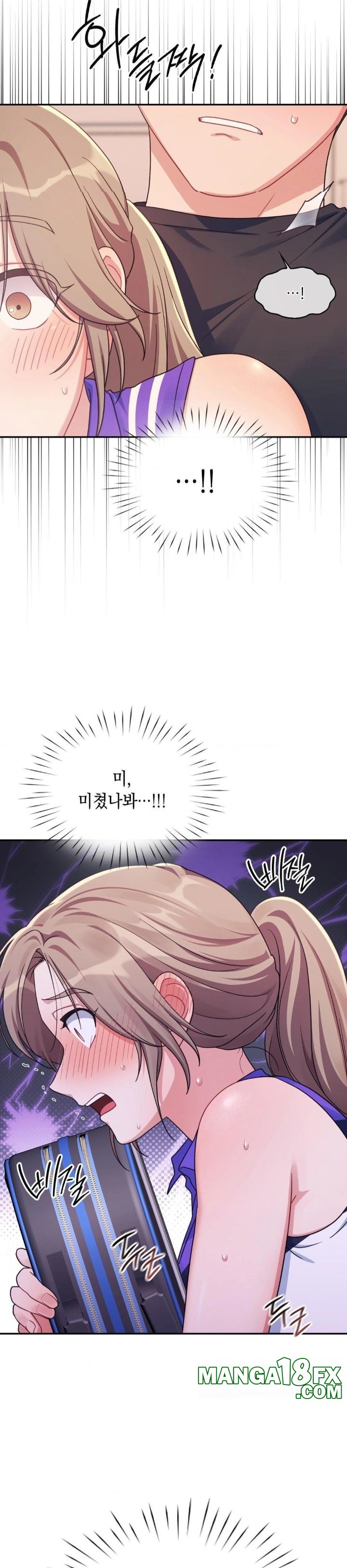 That Kind of Thing Happened Raw - Chapter 1 Page 19