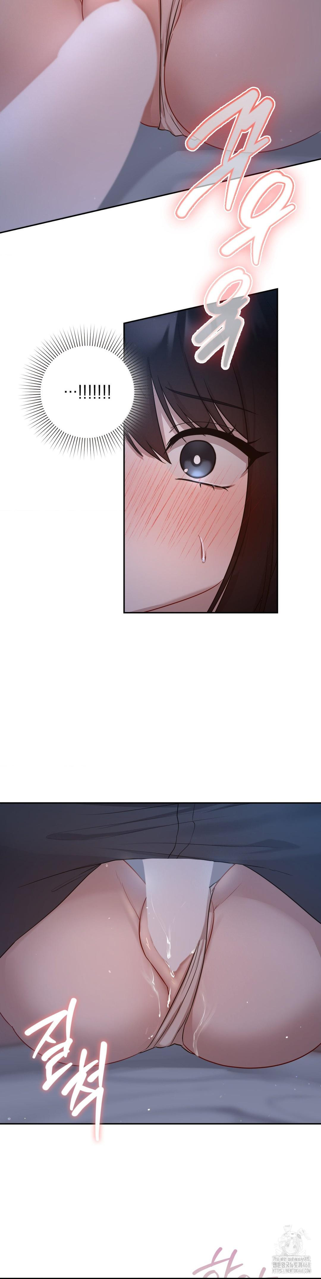 That Kind of Thing Happened Raw - Chapter 21 Page 7