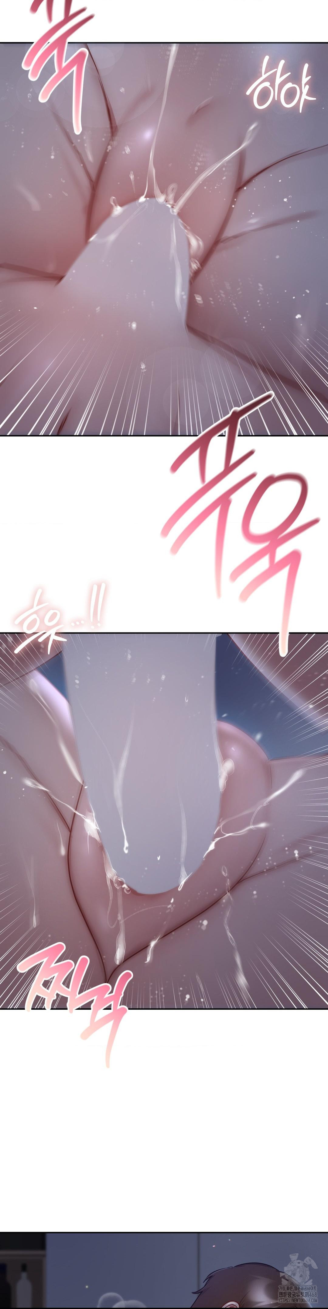 That Kind of Thing Happened Raw - Chapter 23 Page 20