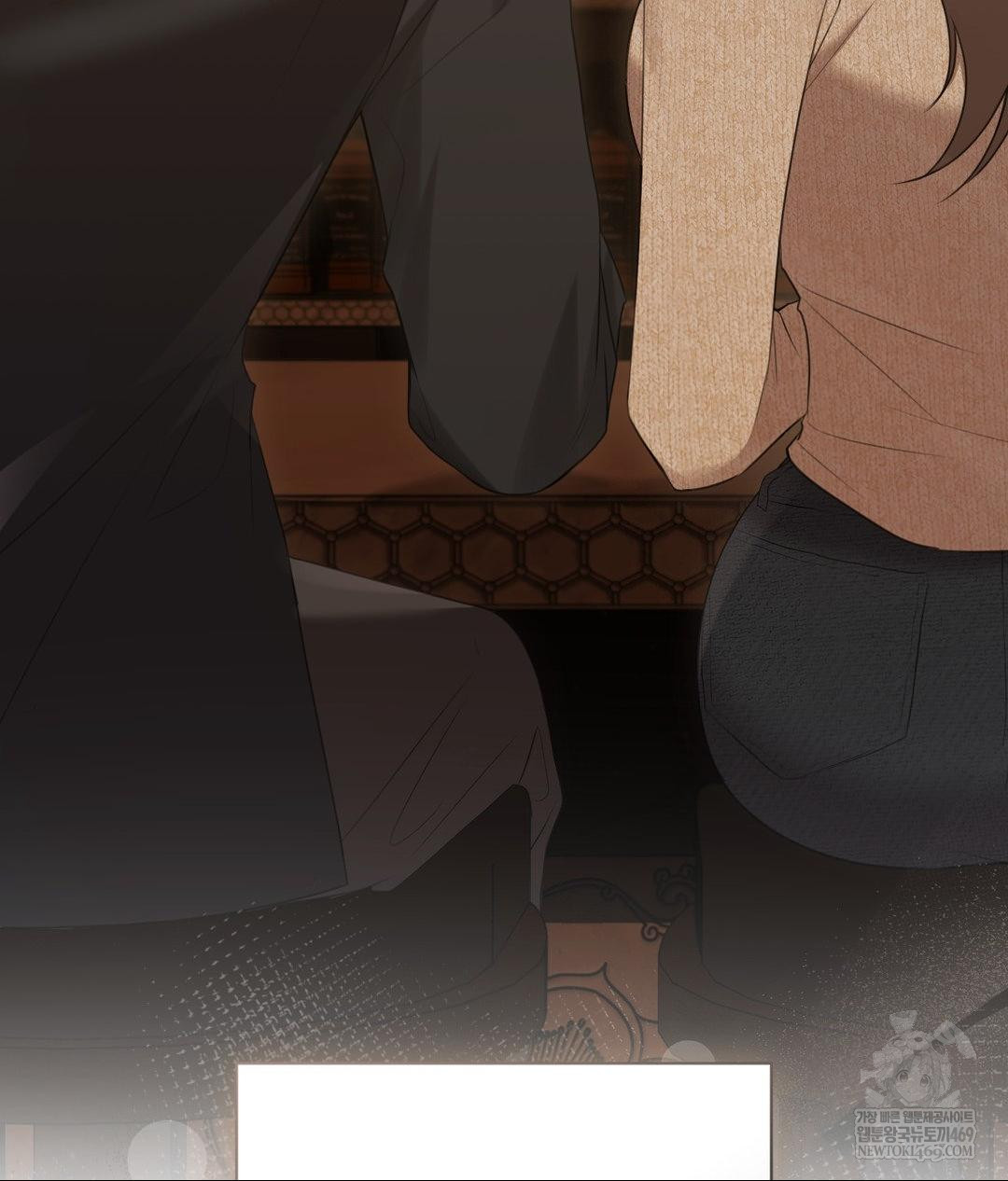 That Kind of Thing Happened Raw - Chapter 26 Page 116