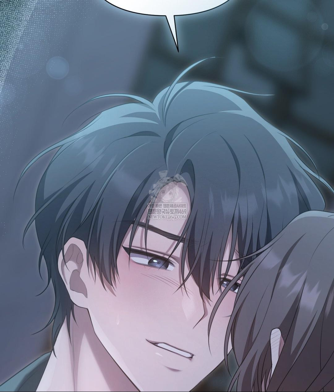 That Kind of Thing Happened Raw - Chapter 26 Page 144