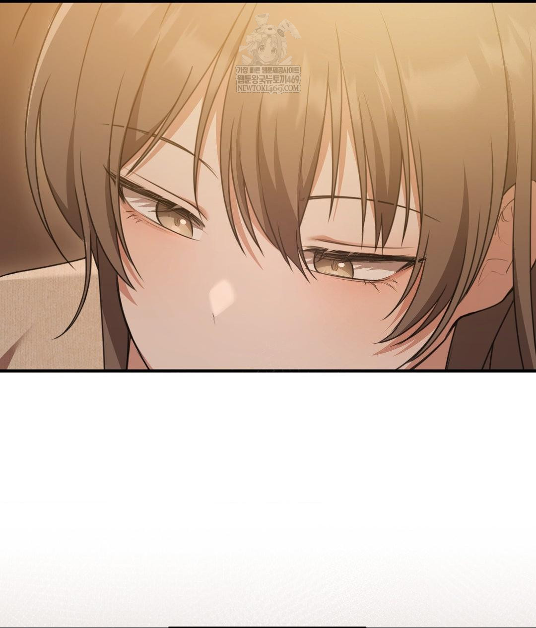 That Kind of Thing Happened Raw - Chapter 26 Page 31