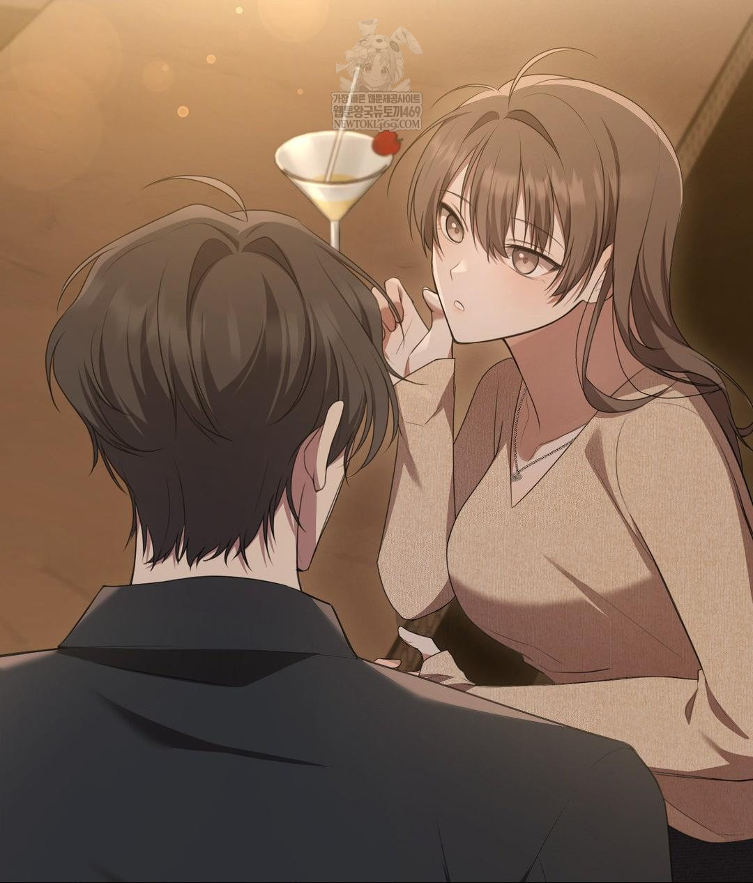 That Kind of Thing Happened Raw - Chapter 26 Page 77