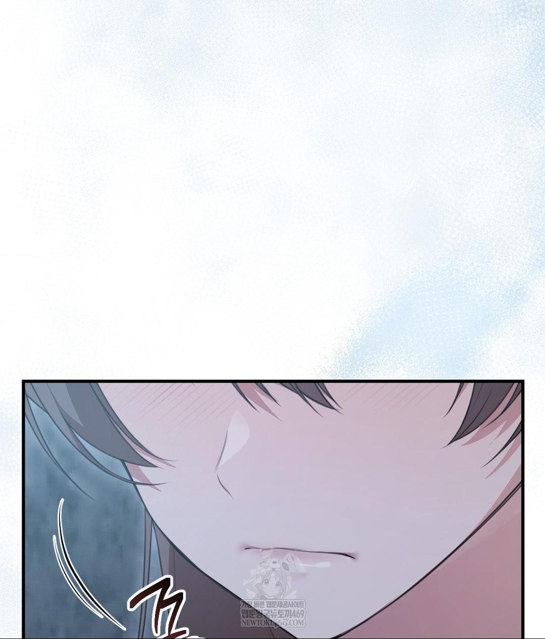 That Kind of Thing Happened Raw - Chapter 27 Page 28