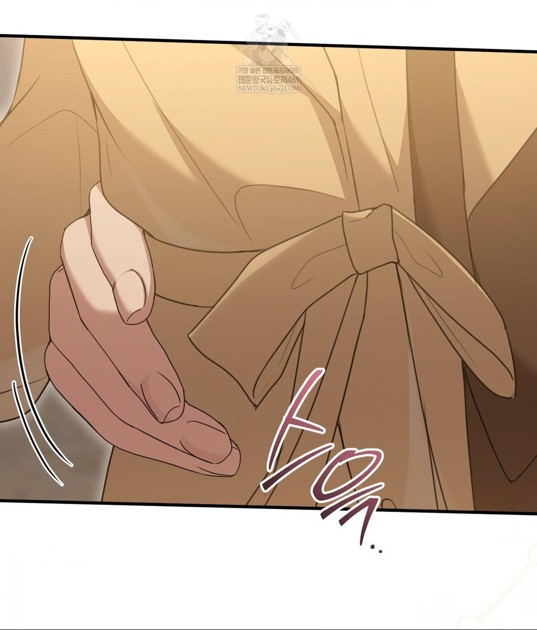 That Kind of Thing Happened Raw - Chapter 28 Page 106