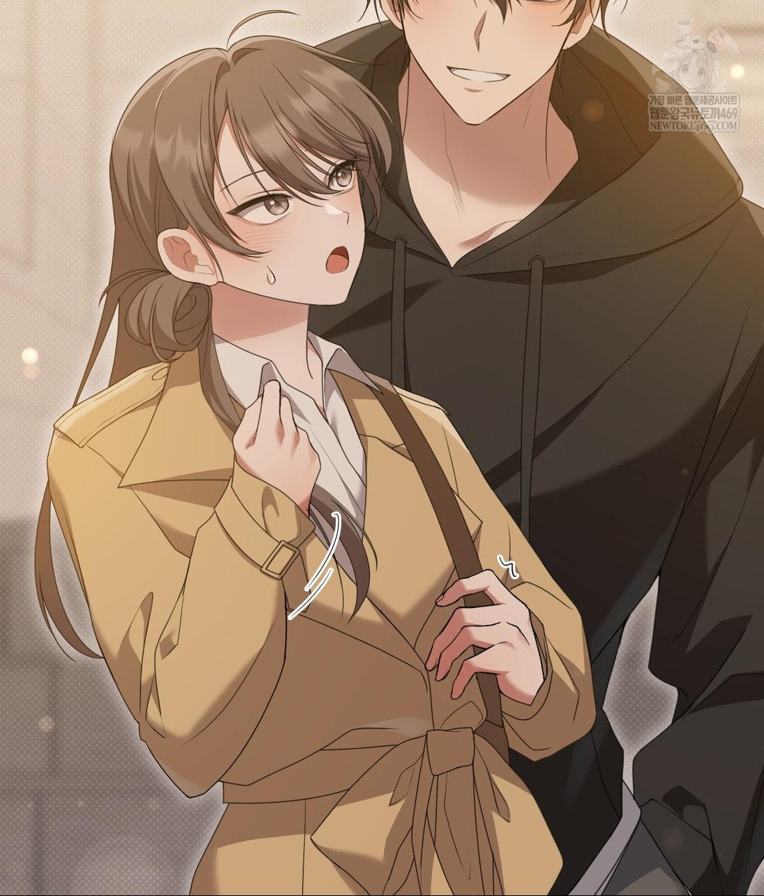 That Kind of Thing Happened Raw - Chapter 28 Page 108